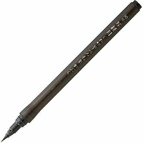 Pisak Brush Pen Kuretake Shakyo Fude Pen No.90 Dj160-90S