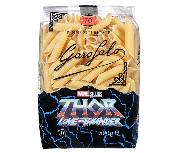 Garofalo Penne Ziti Rigate 70 500 Gr