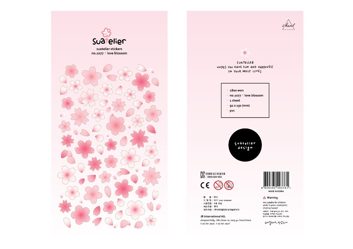 naklejki ozdobne błyszczące kwiaty