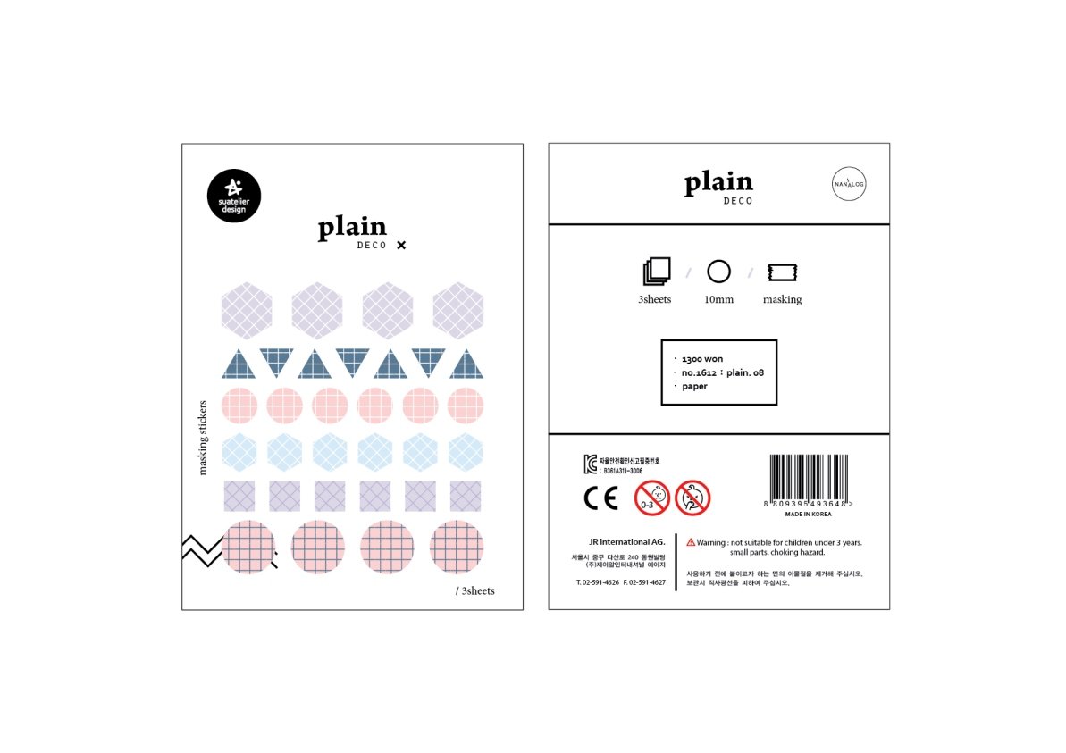 Suatelier, Naklejki znaczniki #8, Geo, 3 ark.