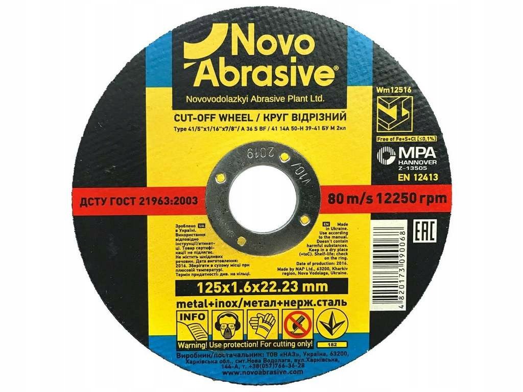 Novo Abrasive Tarcza do cięcia metalu 125 x 1,6 x 22,23 WM12516