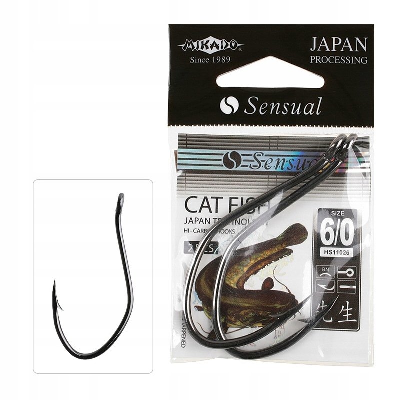 Haczyk na Suma Sensual Cat Fish Bn nr 2/0