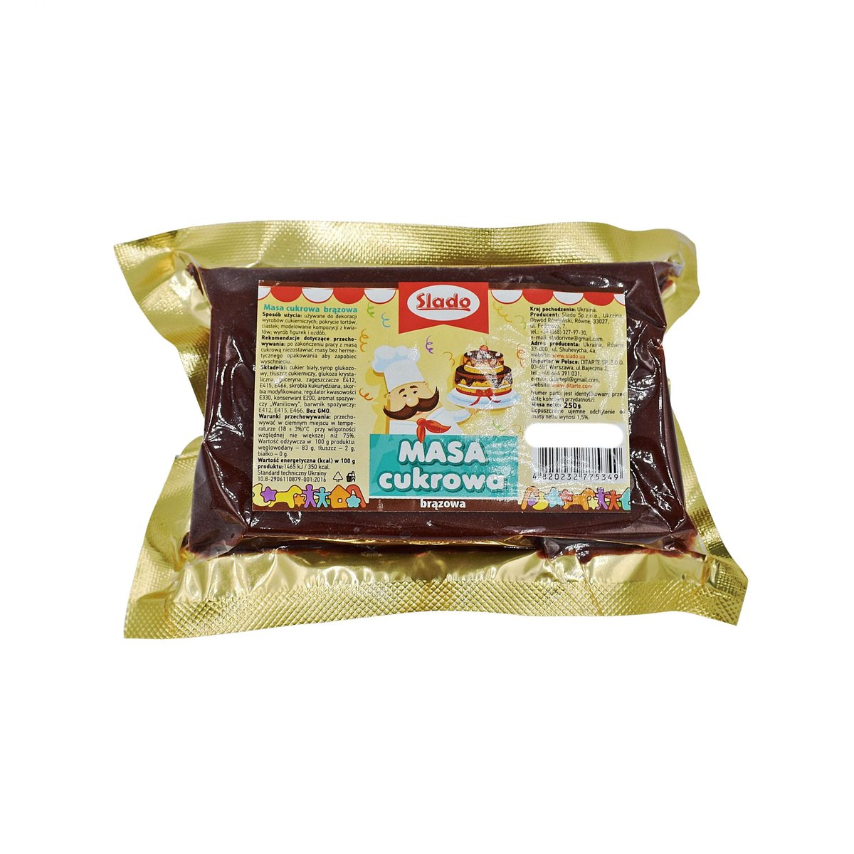 Masa Cukrowa Brązowa Lukier Plastyczny 250 g