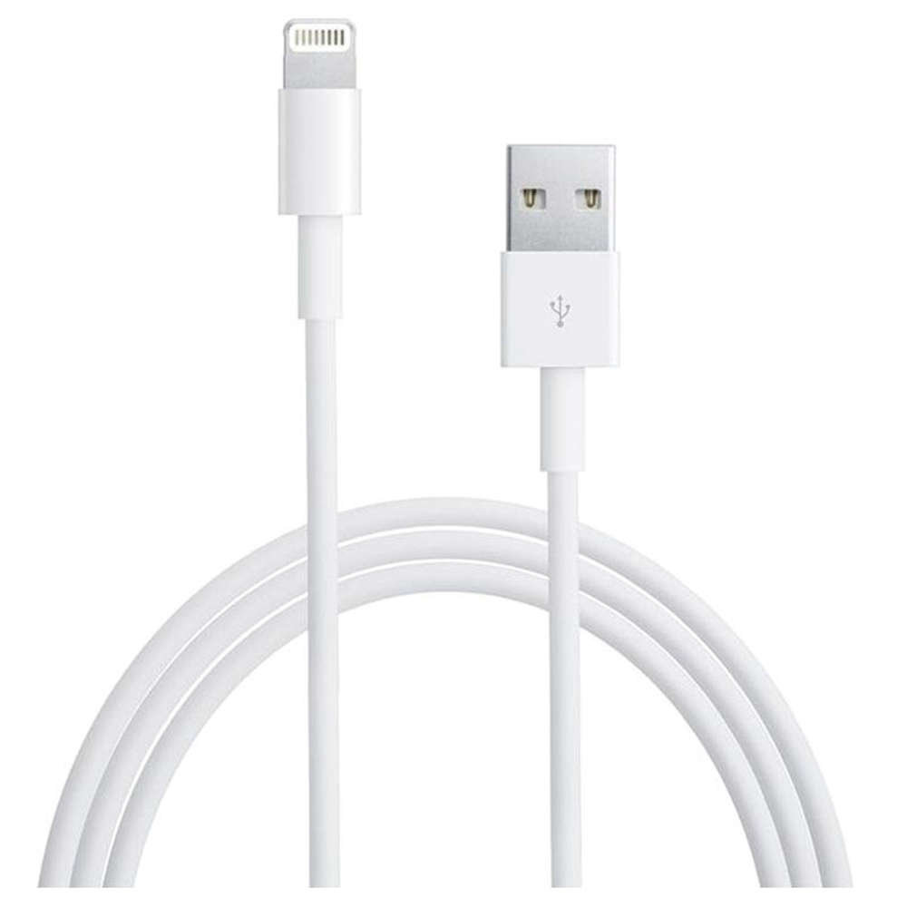 Kabel 1m szybki przewód USB-A do Lightning do Apple Biały