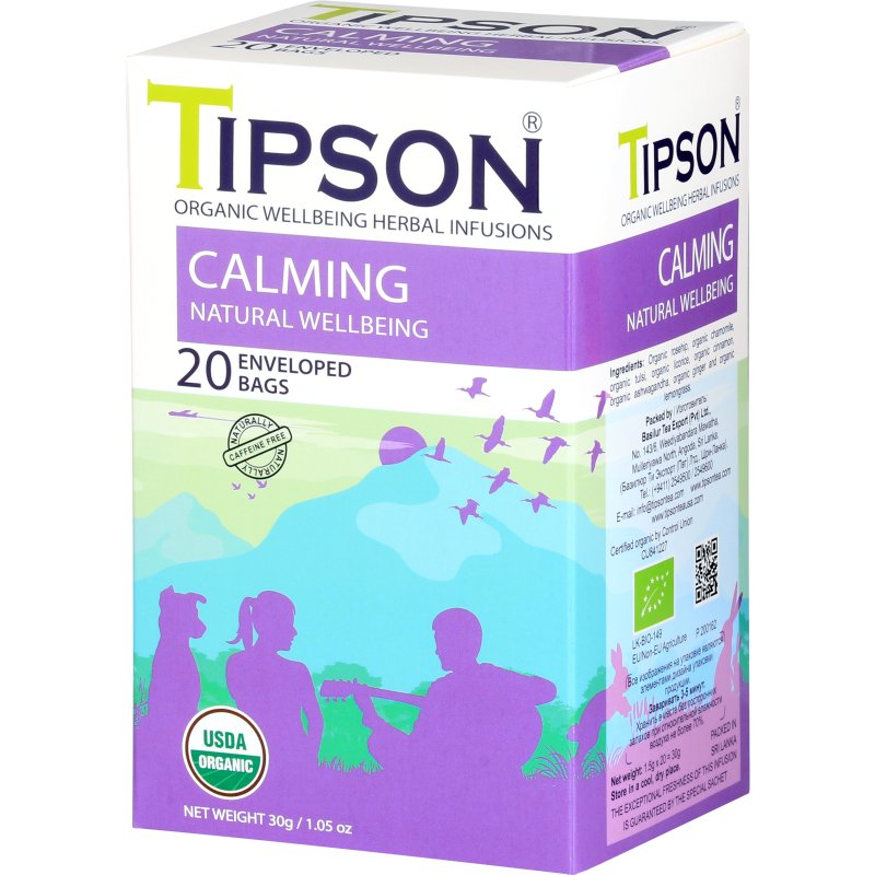 Tipson CALMING herbata ziołowa DZIKA RÓŻA RUMIANEK TULSI saszetki - 20 x 1,5 g