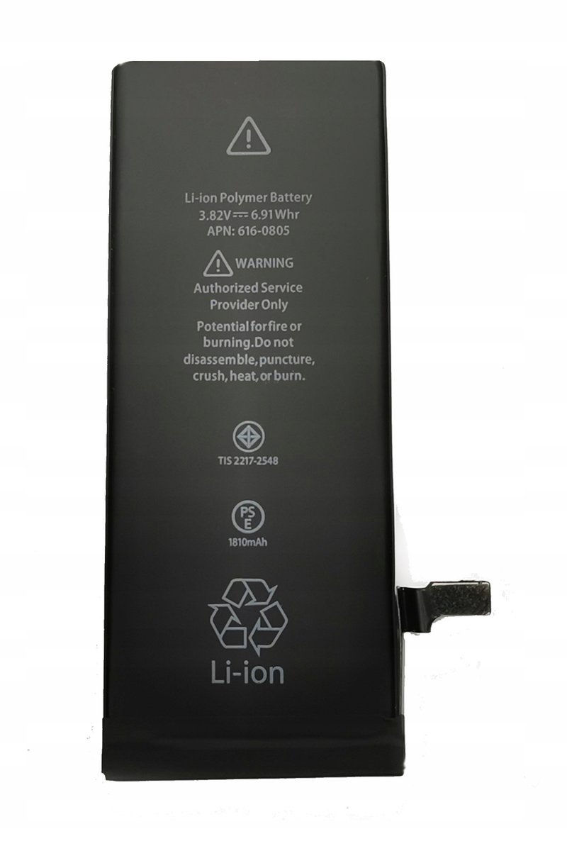 Akumulator Bateria do iPhone 6 1810 mAh Prod. 2021