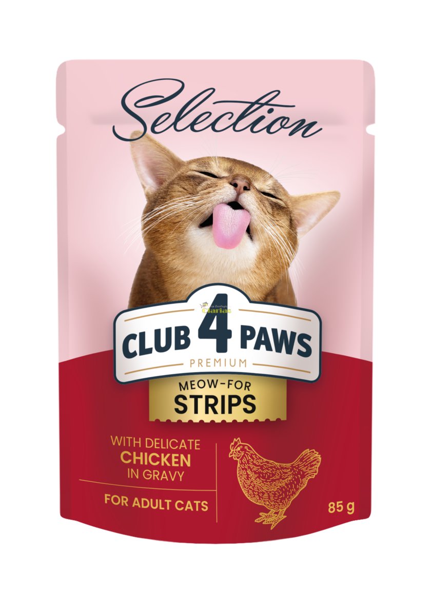 Club 4 Paws Mokra Karma Dla Dorosłych Kotów Kurczak W Sosie 85 g