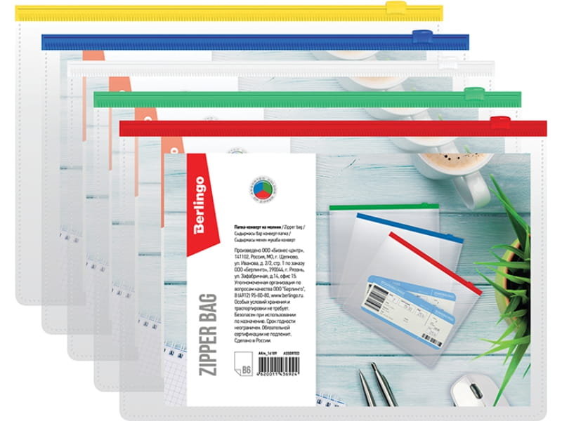 Teczka koperta z suwakiem Berlingo Zipper Bag B6 150 μm przezroczysta