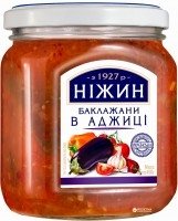 Baklazany w ajice Nizyn, 450 ml