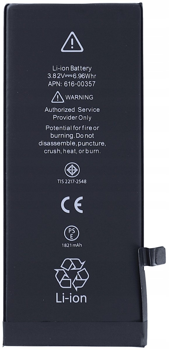 Akumulator Bateria do iPhone 8 1821 mAh Prod. 2021