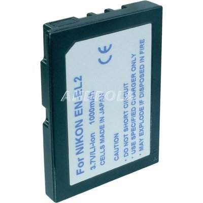 Bateria Nikon ENEL2 2500 3500 SQ 1000mAh