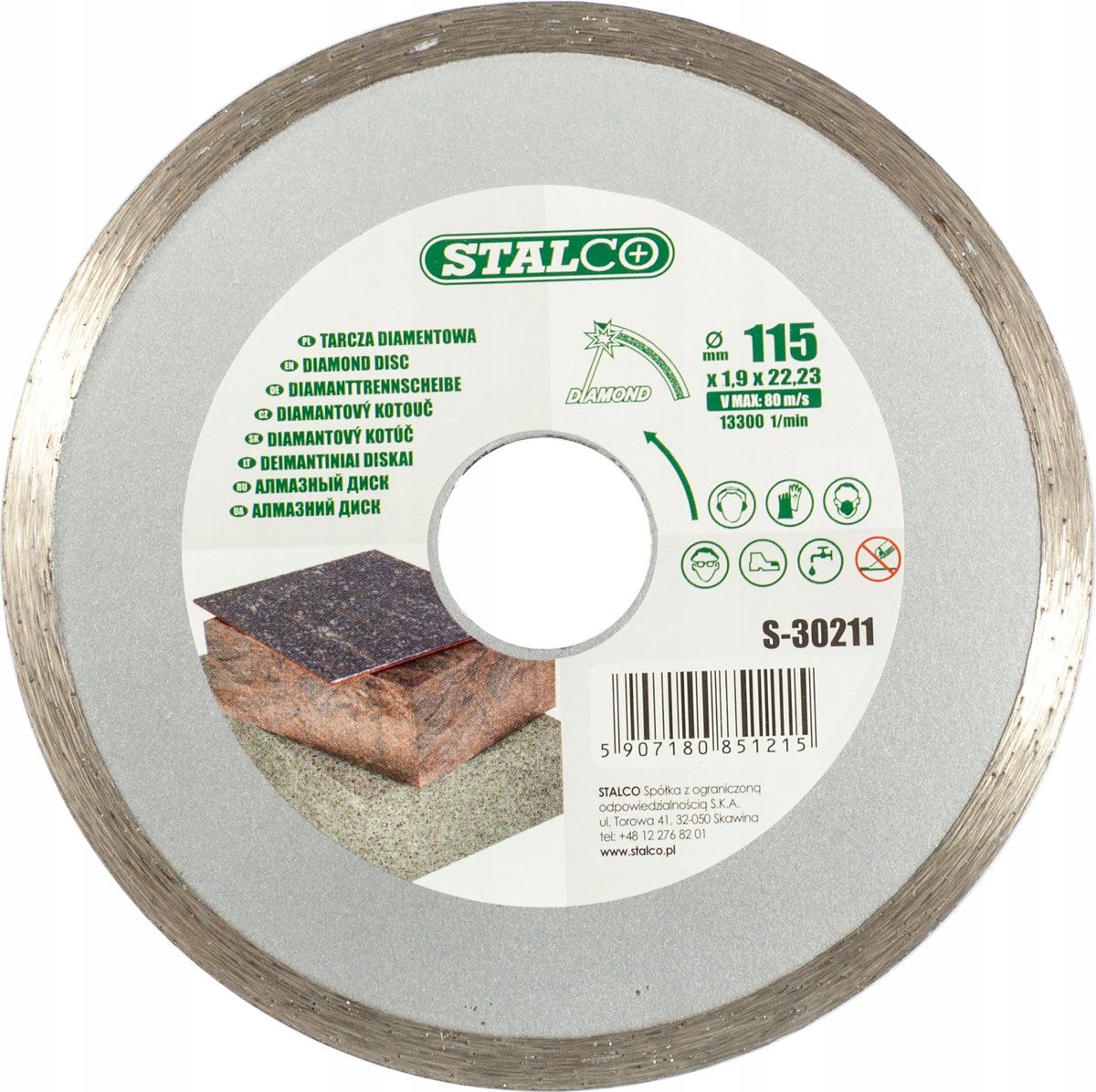 STALCO Tarcza diamentowa pełna 125mm