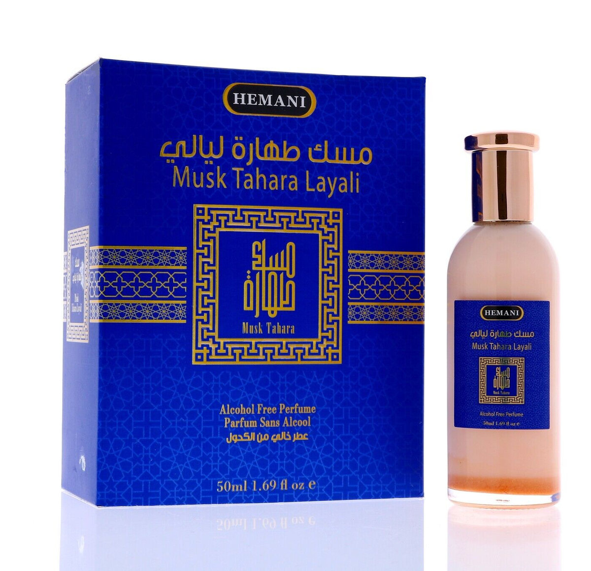 Hemani Musk Tahara Layali 50 ml, perfumy bez alkoholu
