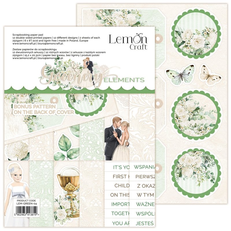 Elementy Do Wycinania Lemoncraft - Greenery - 15X20