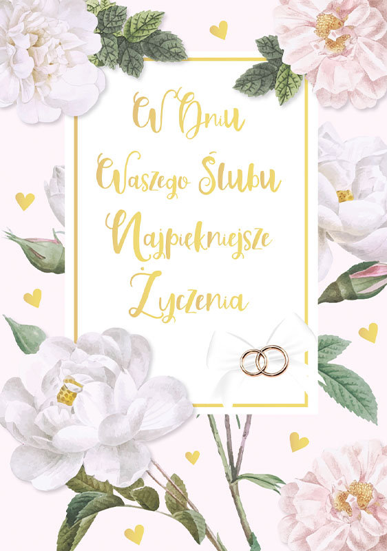 Kukartka, Karnet DK-976 Ślub