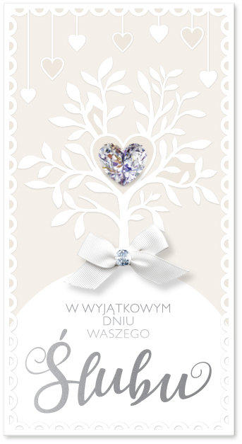 Kukartka, Karnet PM-311 Ślub