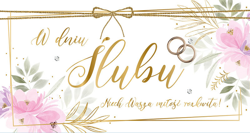 Kukartka, Karnet PM-331 Ślub