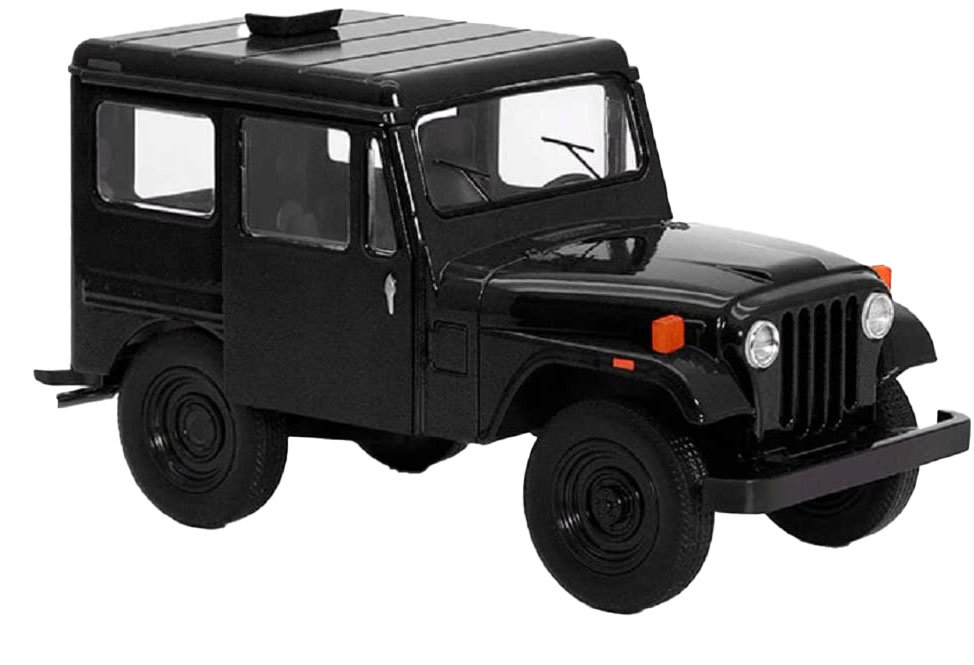 1971 Jeep Dj-5B 1:26 Zabawka Dla Dzieci