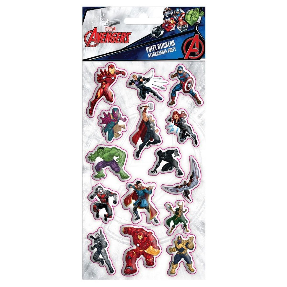 naklejki wypukłe avengers diakakis