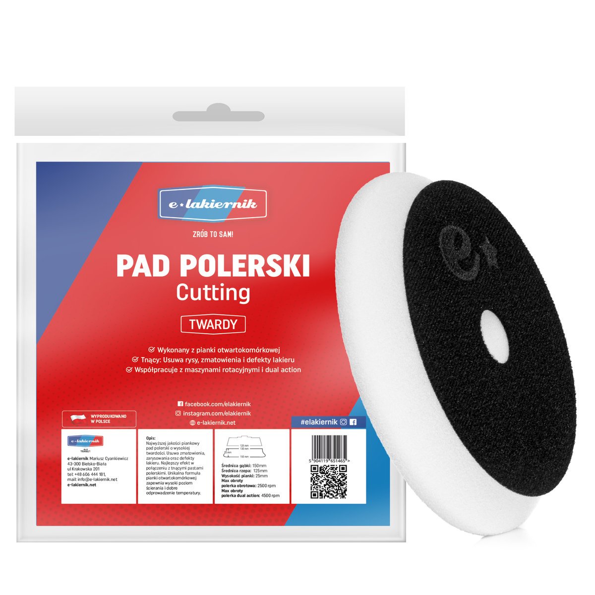 e-lakiernik PAD POLERSKI TWARDY GĄBKA TARCZA