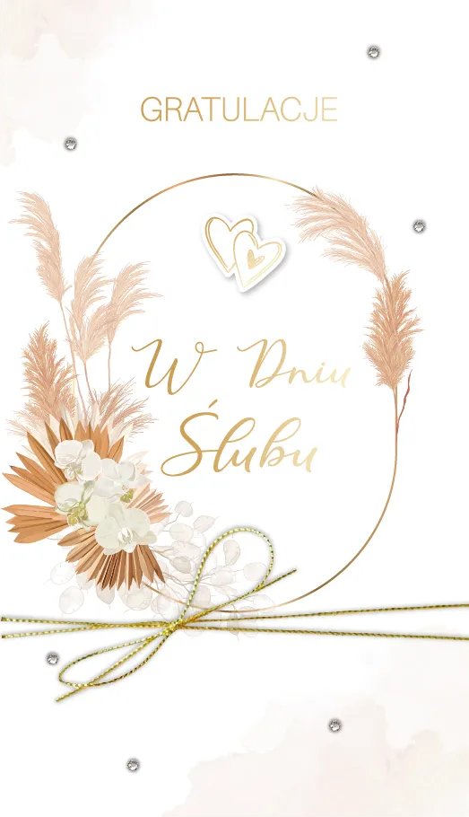 Kartka na ślub delikatna, elegancka KPAS187
