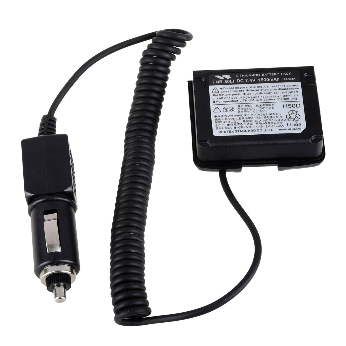 Yaesu VX-5 VX-7R FTA-720 VXA-700  eliminator baterii