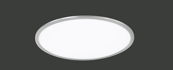 Trio Oświetlenie Leuchten Phoenix Lampa Sufitowa LED Nikiel matowy, 1-punktowy 674096207