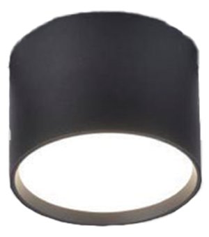 Lampa sufitowa do systemu szynowego Saga AZ5306 LED 8W tuba 1-faz czarna