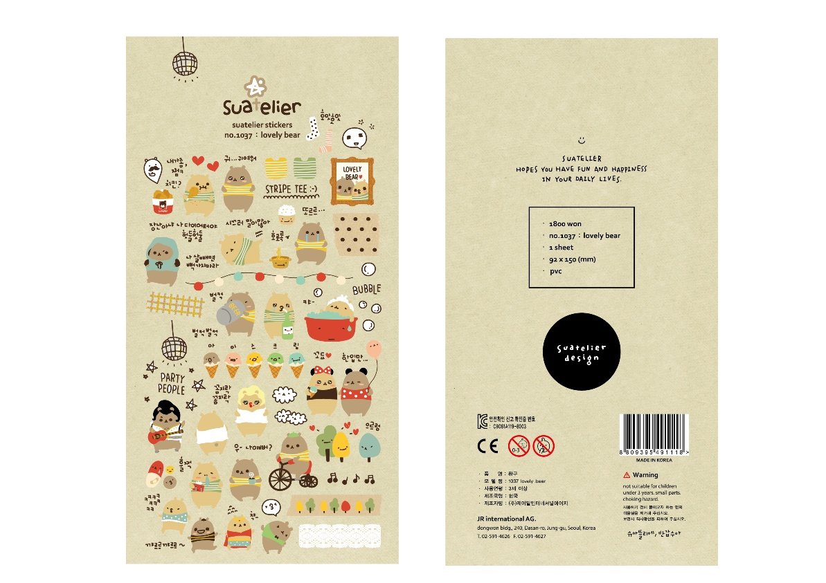 naklejki ozdobne zwierzęta misie