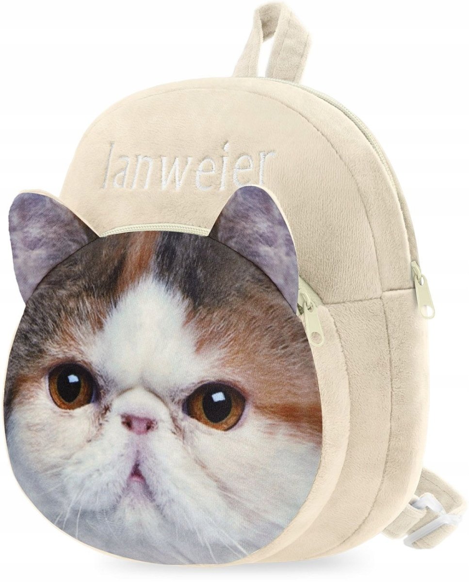 World-style.pl UROCZY PLECACZEK DZIECIĘCY PLUSZOWY PLECAK Z KIESZONKĄ ZWIERZĄTKA - KOTEK - BEŻOWY