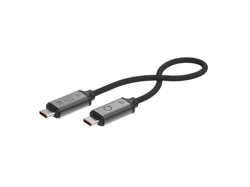 Linq Kabel Pro USB4.0-C 8K/60Hz 40Gbps 240W, 1 m