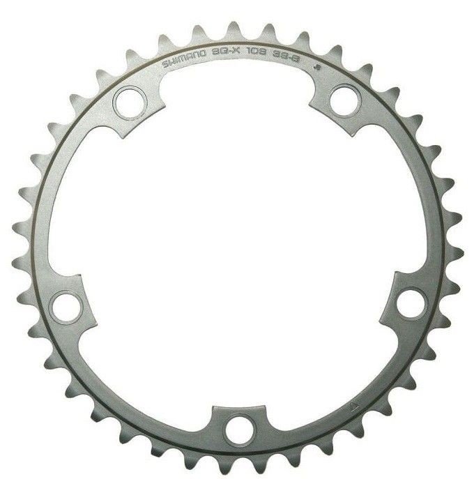 Shimano Tarcza mechanizmu korbowego, rozmiar uniwersalny
