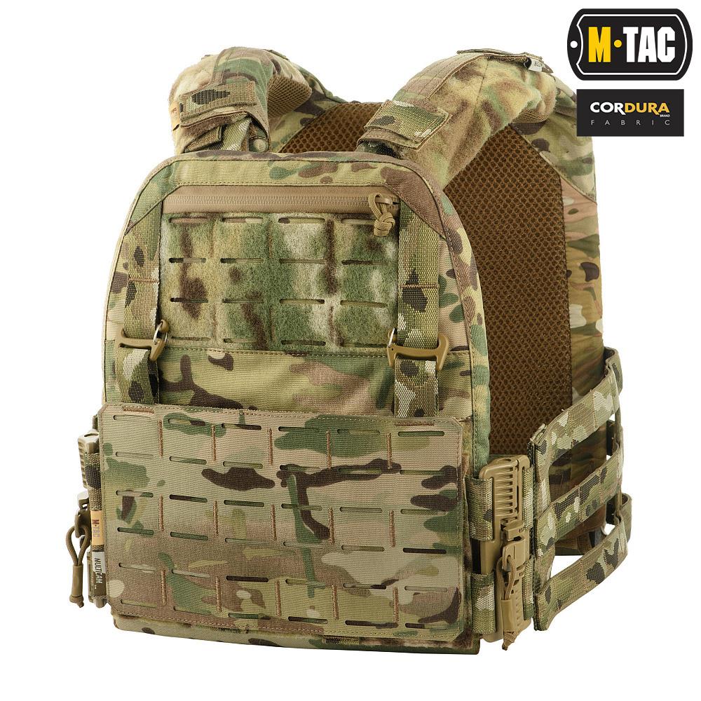 M-Tac -  Kamizelka taktyczna Cuirass QRS Gen.II - MultiCam - 10156808