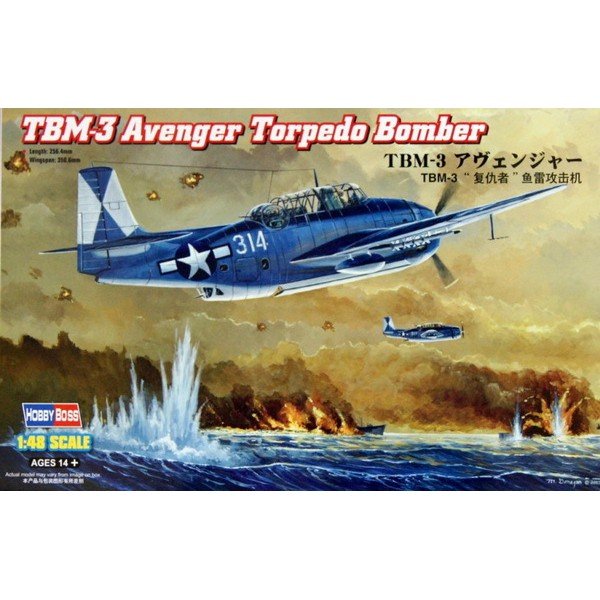 Hobby Boss TBM-3 Avenger Torpedo Bomber MHB-80325