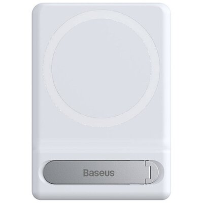 Baseus stojak składany z uchwytem magnetycznym biały (LUXZ010002)