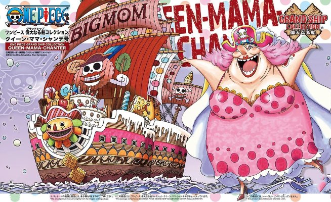 One Piece - Model Kit - Ship - Queen Mama Chanter 'Reprod'