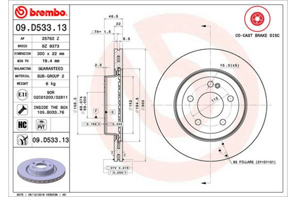BREMBO 09.D533.13 09.D533.13
