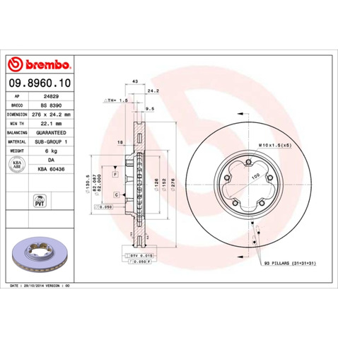 Tarcza hamulcowa BREMBO 09.8960.10