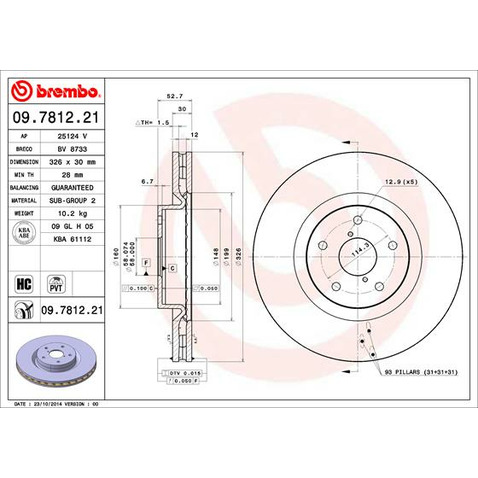 Tarcza hamulcowa BREMBO 09.7812.21