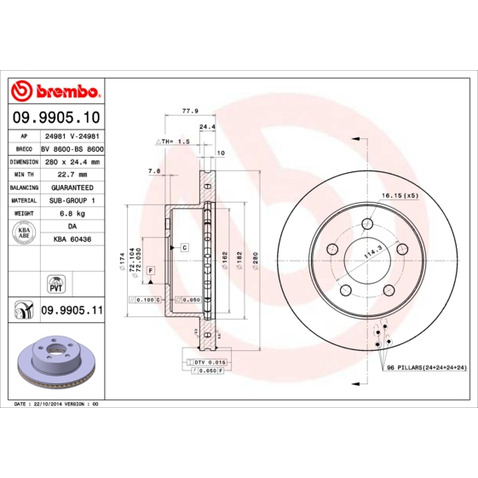 Tarcza hamulcowa BREMBO 09.9905.11