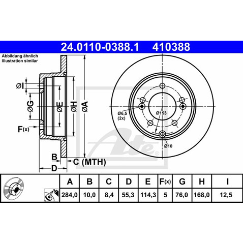 ATE Tarcze hamulcowe (komplet 2 sztuk) 24.0110-0388.1