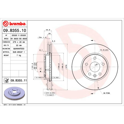 BREMBO 09.B355.11 09.B355.11