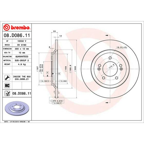 Tarcza hamulcowa BREMBO 08.D086.11