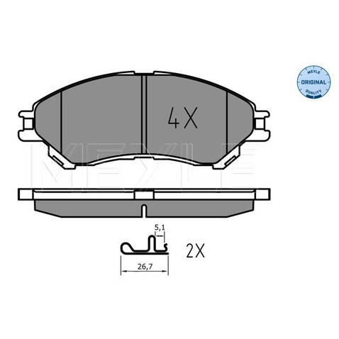 Klocki hamulcowe - komplet MEYLE 025 259 7916