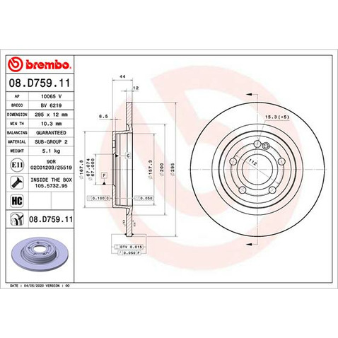 Tarcza hamulcowa BREMBO 08.D759.11