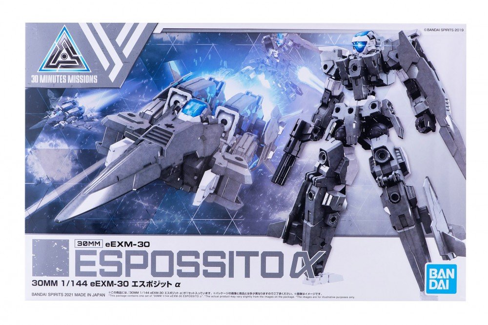 30Mm 1/144 Eexm-30 Espossito Alpha