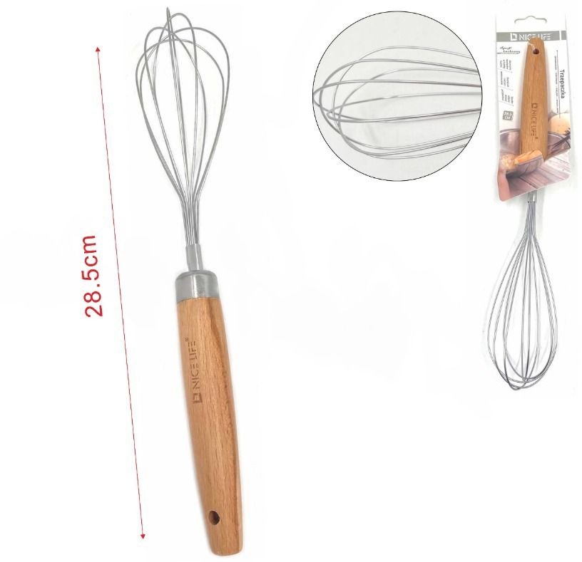 Trzepaczka Kuchenna, Wys. 28,5 Cm