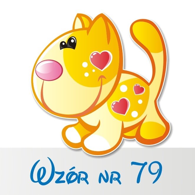 Naklejka na ścianę 50cm Piesek 79, 50x49 cm