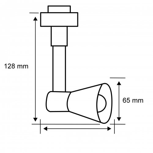Paulmann URail spot Tube chrom matowy