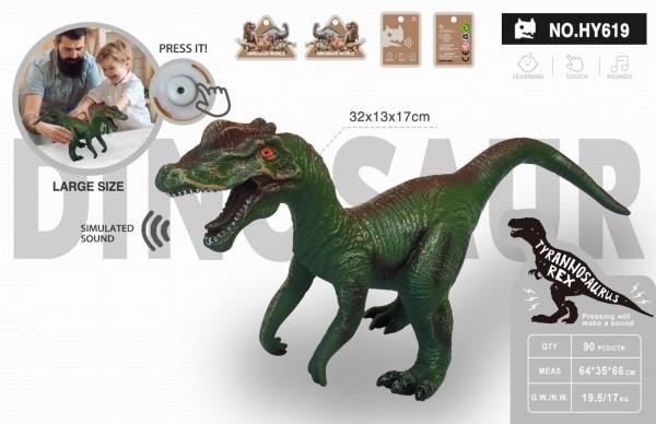 Dinozaur z dźwiękiem HY619